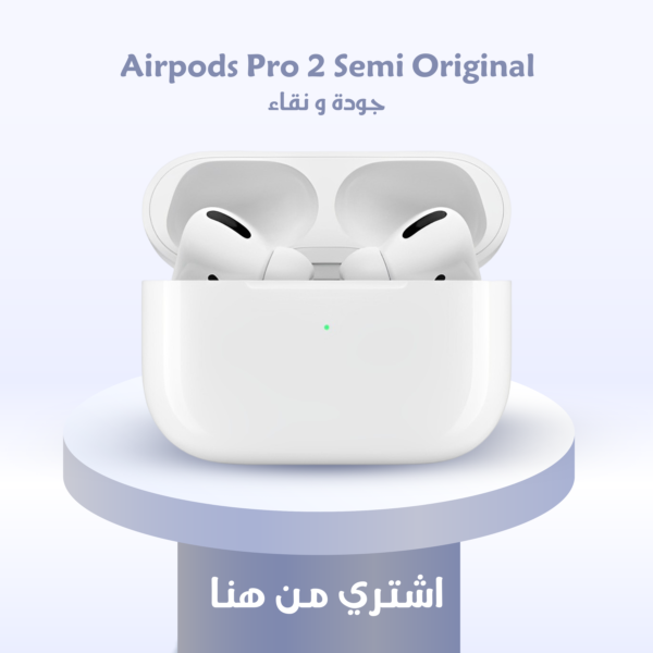 Airpods Pro 2 Semi Original