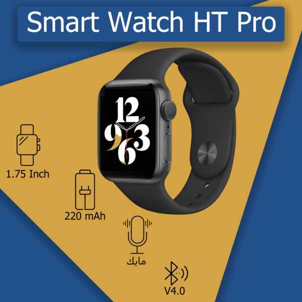 Smart Watch HT Pro